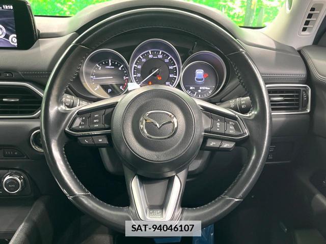 Mazda CX-5 2018-03 7959674-12