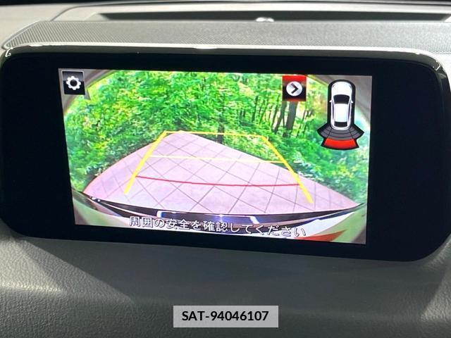 Mazda CX-5 2018-03 7959674-3