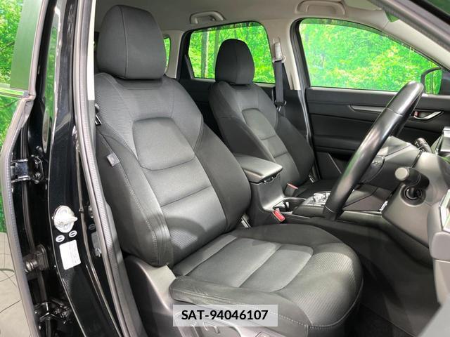 Mazda CX-5 2018-03 7959674-9