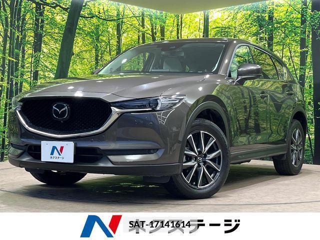 Mazda CX-5 2020-10 7959898-0