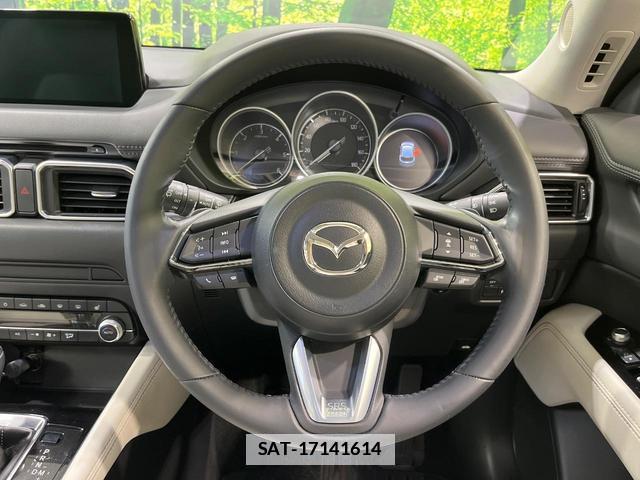Mazda CX-5 2020-10 7959898-10