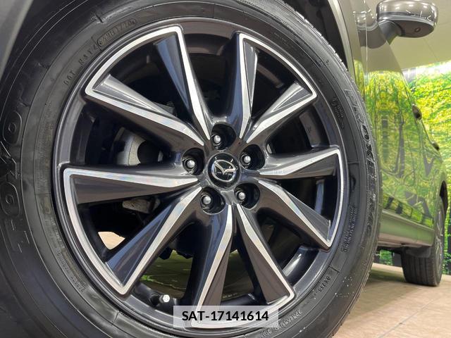 Mazda CX-5 2020-10 7959898-12