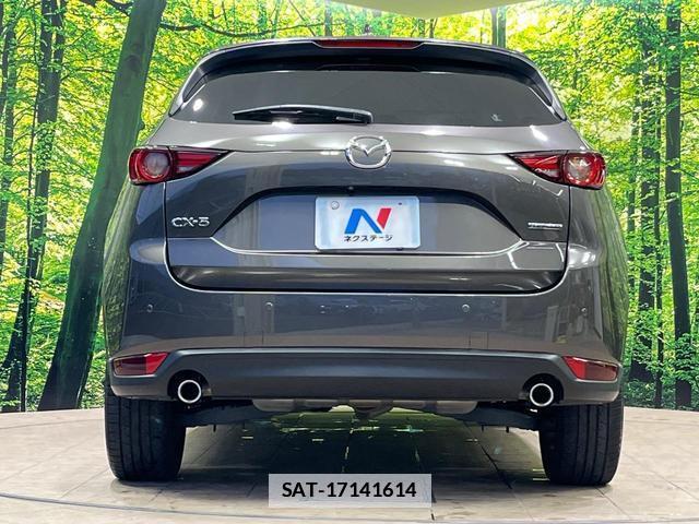 Mazda CX-5 2020-10 7959898-14