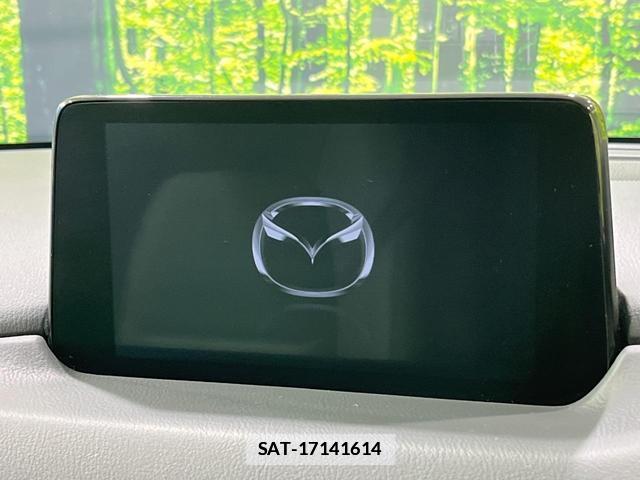 Mazda CX-5 2020-10 7959898-2