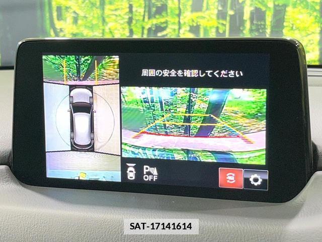 Mazda CX-5 2020-10 7959898-3