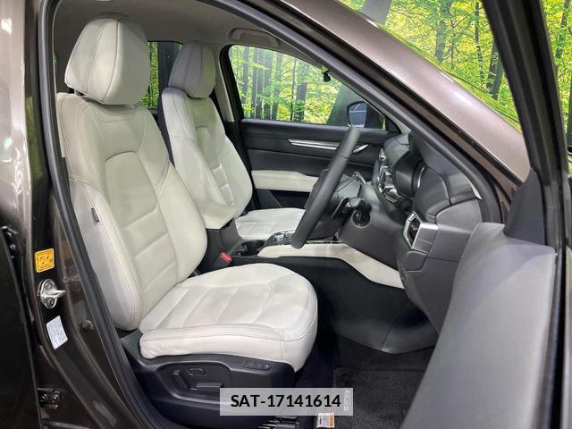 Mazda CX-5 2020-10 7959898-7