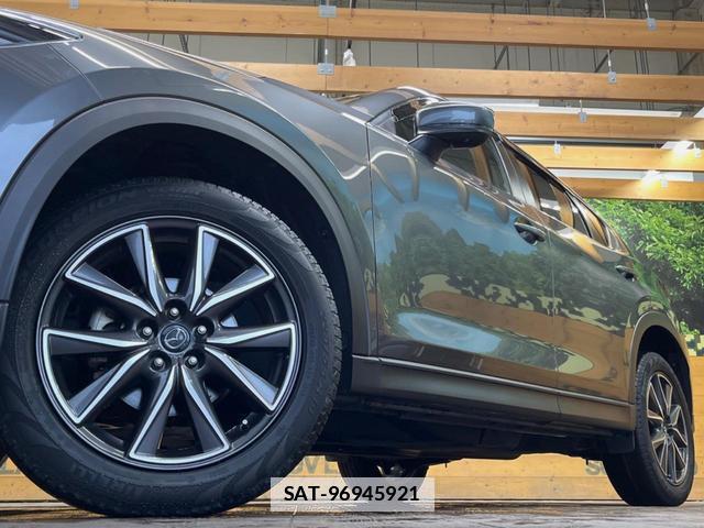 Mazda CX-5 2018-10 7959947-12
