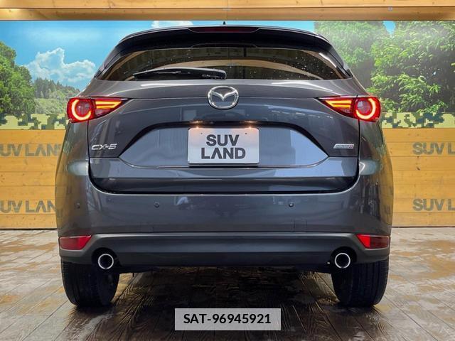 Mazda CX-5 2018-10 7959947-14