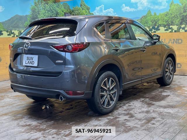 Mazda CX-5 2018-10 7959947-16