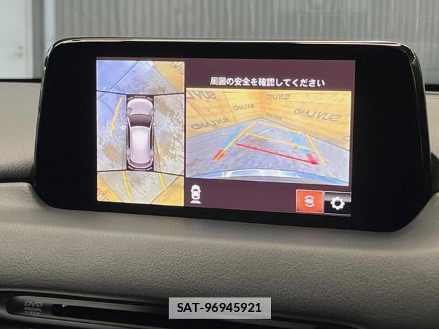 Mazda CX-5 2018-10 7959947-3