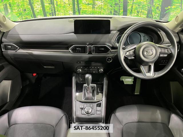 Mazda CX-5 2023-07 7960767-1
