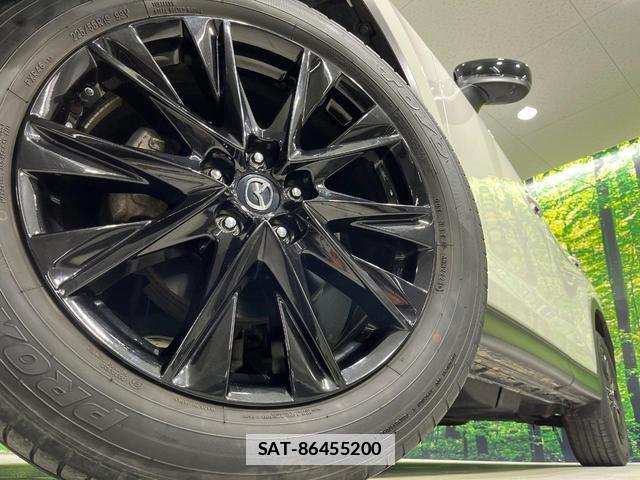 Mazda CX-5 2023-07 7960767-11