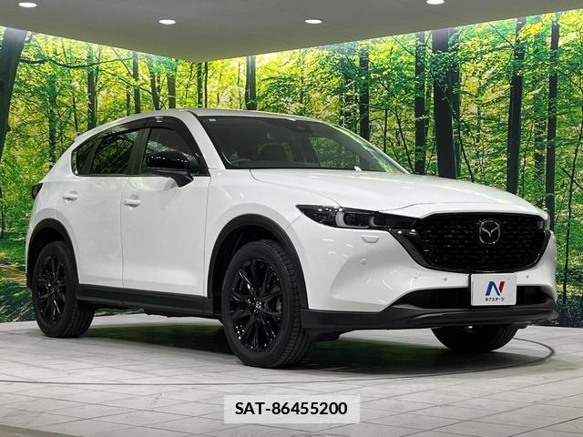 Mazda CX-5 2023-07 7960767-14