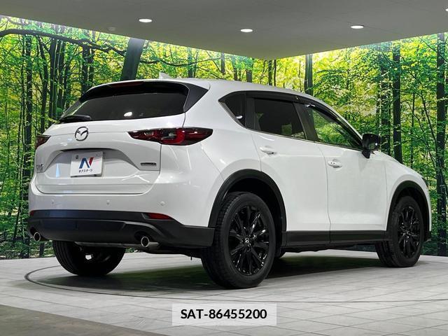 Mazda CX-5 2023-07 7960767-15