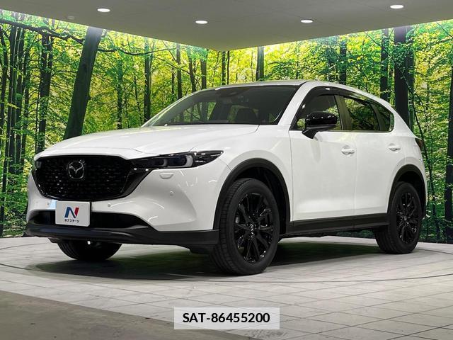 Mazda CX-5 2023-07 7960767-19