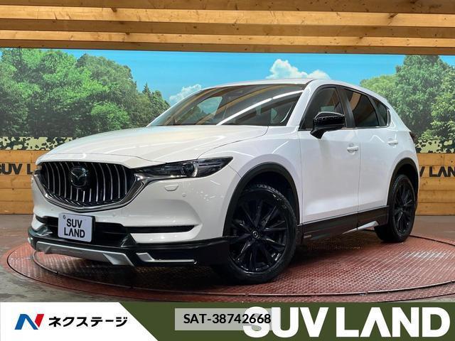 Mazda CX-5 2021-02 7961660-0