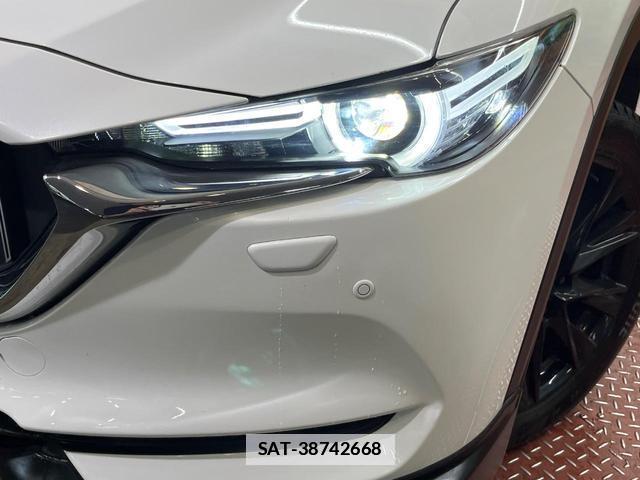 Mazda CX-5 2021-02 7961660-11