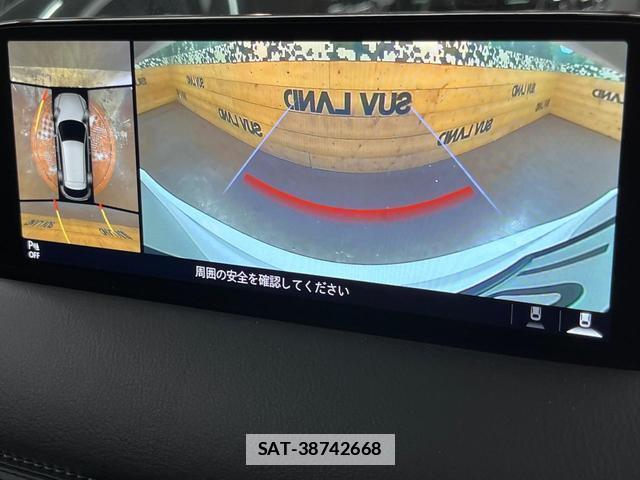 Mazda CX-5 2021-02 7961660-3