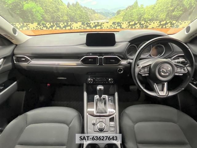 Mazda CX-5 2017-11 7961678-1