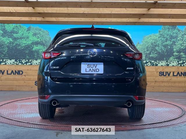 Mazda CX-5 2017-11 7961678-14