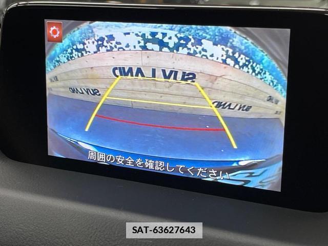 Mazda CX-5 2017-11 7961678-3