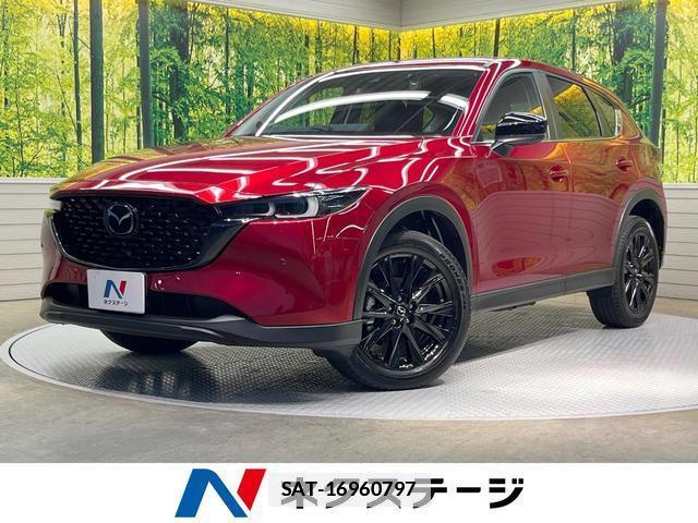 Mazda CX-5 2024-09 7962177-0