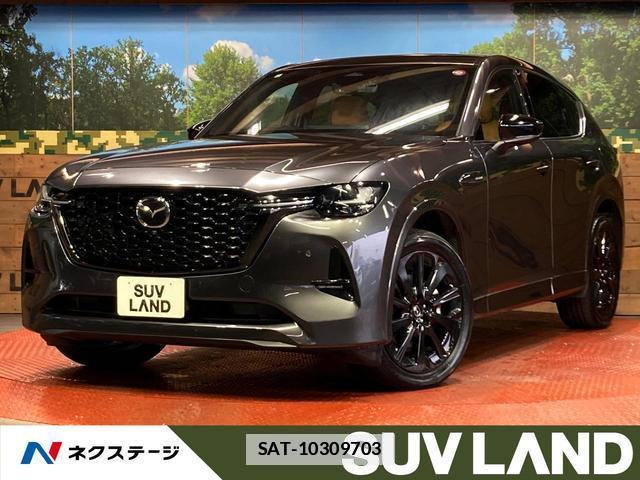 Mazda CX-60 2023-09 7959437-0