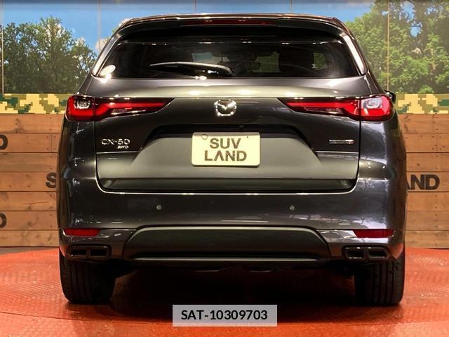 Mazda CX-60 2023-09 7959437-14