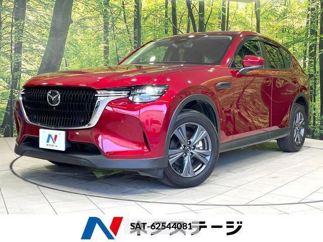 Mazda CX-60 2023-06 7961608-0