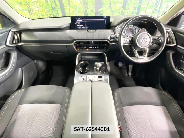 Mazda CX-60 2023-06 7961608-1