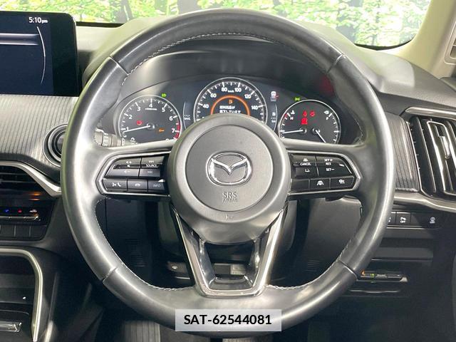 Mazda CX-60 2023-06 7961608-10