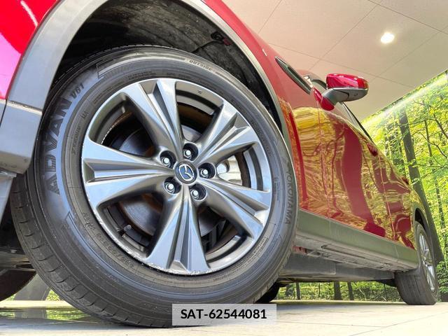Mazda CX-60 2023-06 7961608-12