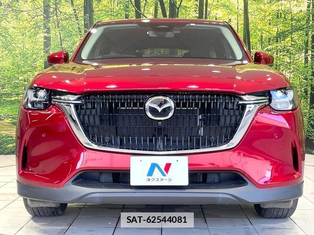 Mazda CX-60 2023-06 7961608-13