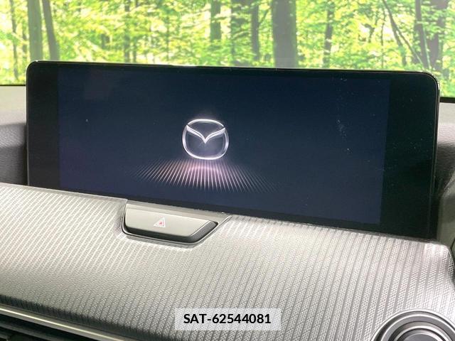 Mazda CX-60 2023-06 7961608-2
