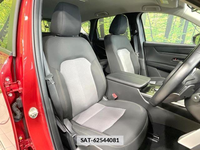 Mazda CX-60 2023-06 7961608-7