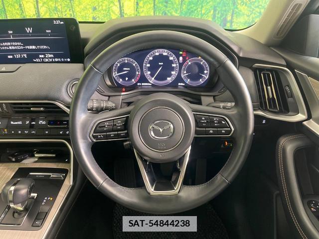 Mazda CX-60 2023-01 7962384-11
