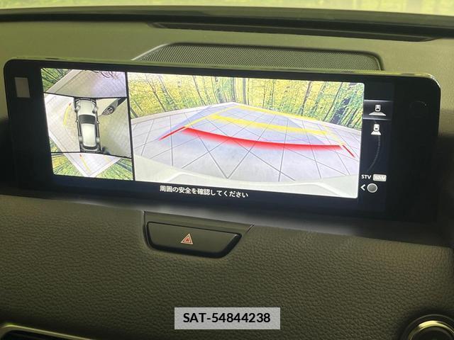 Mazda CX-60 2023-01 7962384-2