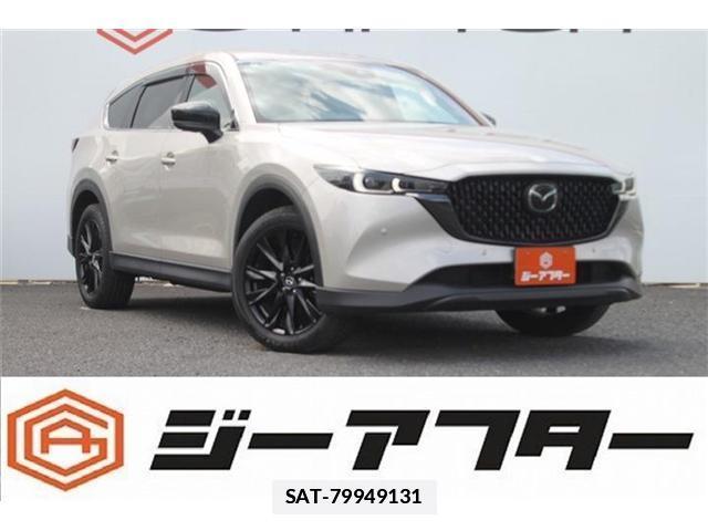Mazda CX-8 2023-07 7960415-0