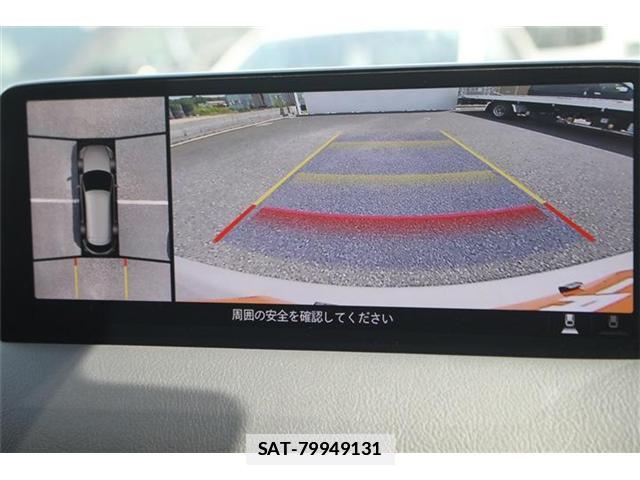 Mazda CX-8 2023-07 7960415-1