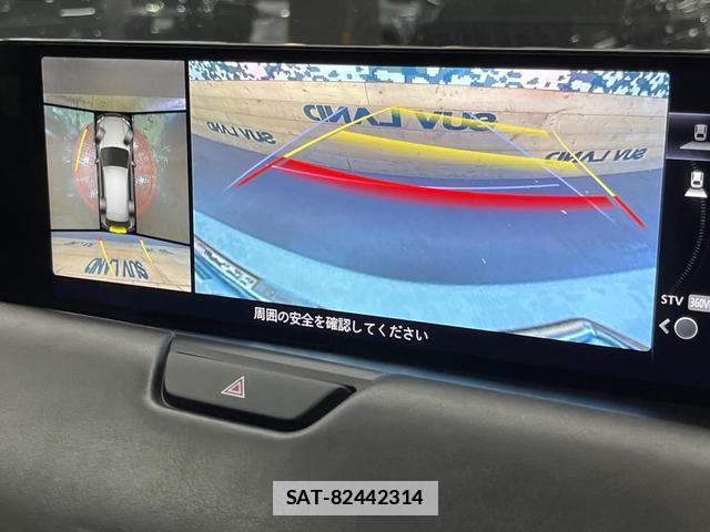 Mazda CX-80 2024-11 7961657-3