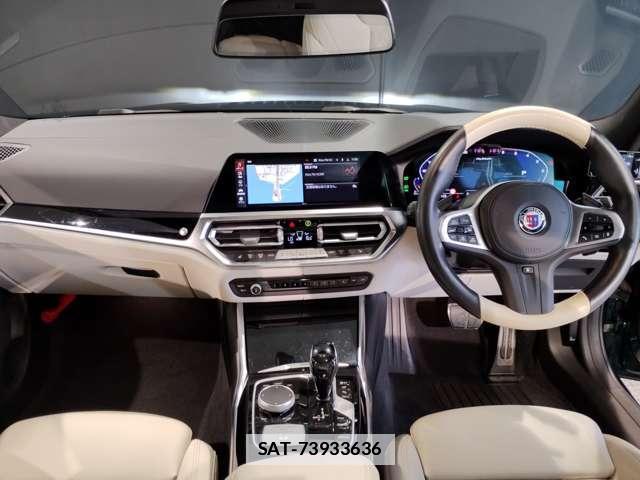 Bmw Alpina D3 2022-02 7959483-2