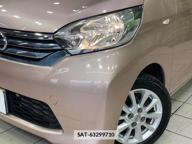 Nissan DAYZ ROOX 2016-03 7959954-12