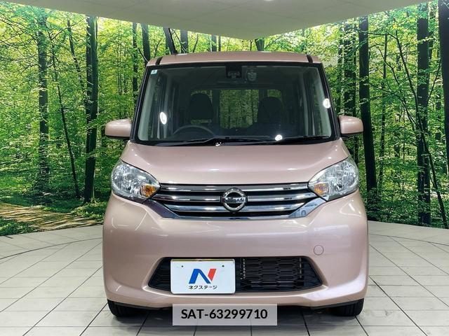 Nissan DAYZ ROOX 2016-03 7959954-15