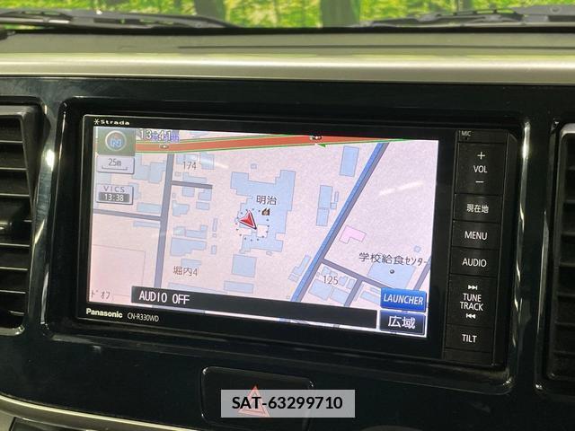 Nissan DAYZ ROOX 2016-03 7959954-2