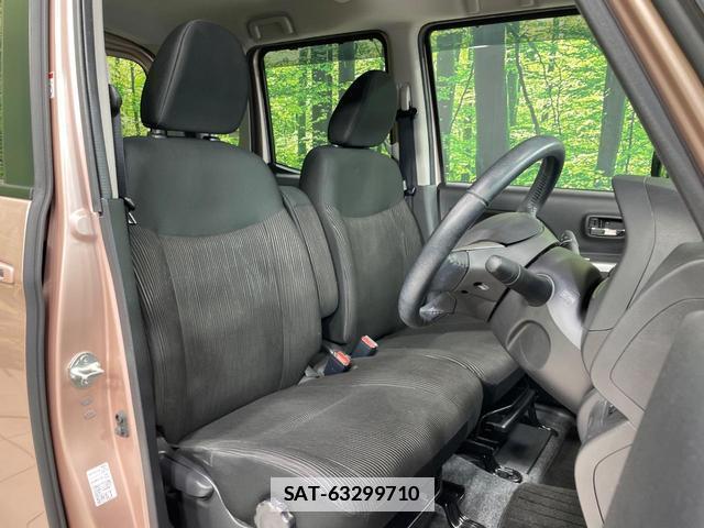 Nissan DAYZ ROOX 2016-03 7959954-7