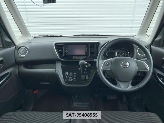Nissan DAYZ ROOX 2018-07 7960073-1