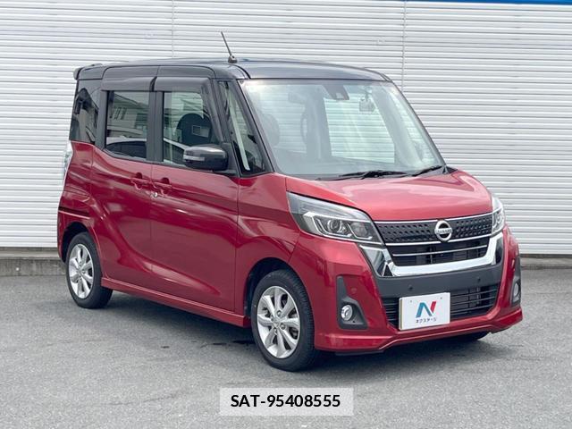Nissan DAYZ ROOX 2018-07 7960073-16