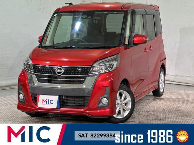 Nissan DAYZ ROOX 2018-03 7960192-0
