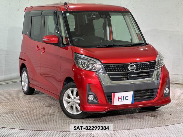 Nissan DAYZ ROOX 2018-03 7960192-12