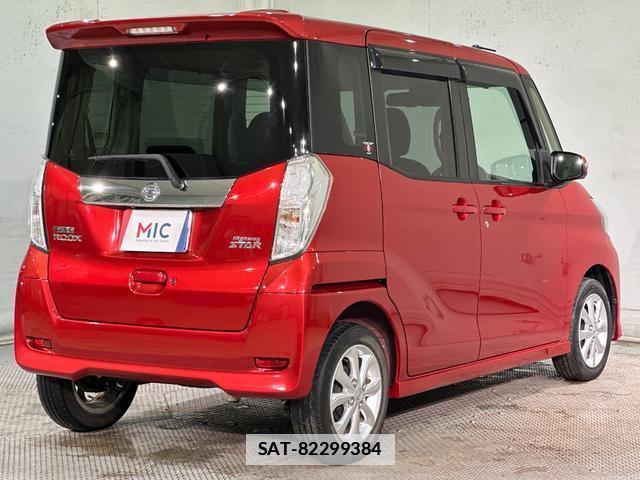Nissan DAYZ ROOX 2018-03 7960192-14